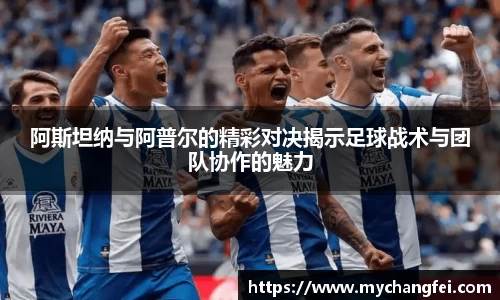 彩神vl官方网站