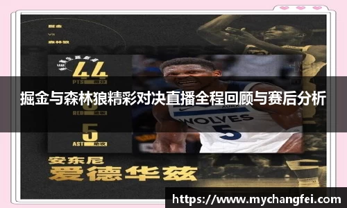 彩神vl官方网站