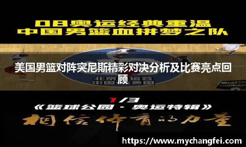 彩神vl官方网站