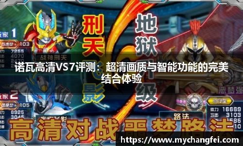 彩神vl官方网站