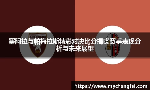 彩神vl官方网站